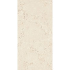 Плитка настенная 30x60 Белгравия бежевый обрезной 